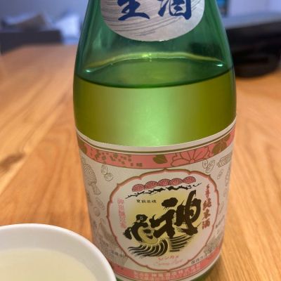 神亀のレビュー by_yhcm1013