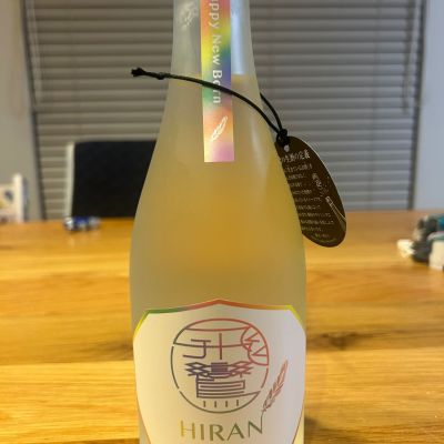 飛鸞のレビュー by_yhcm1013