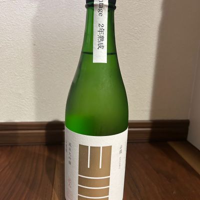 山三のレビュー by_yhcm1013