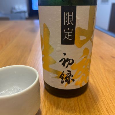 初緑のレビュー by_yhcm1013