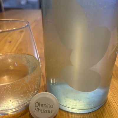 Ohmine (大嶺)のレビュー by_yhcm1013
