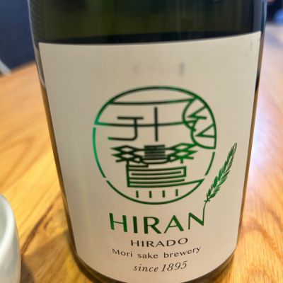 飛鸞のレビュー by_yhcm1013