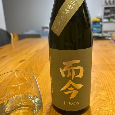 而今のレビュー by_yhcm1013