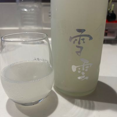 出雲富士のレビュー by_yhcm1013