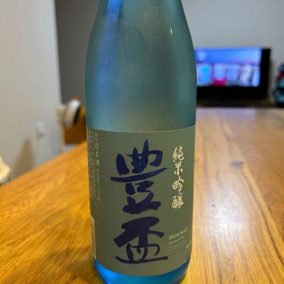 豊盃のレビュー by_yhcm1013