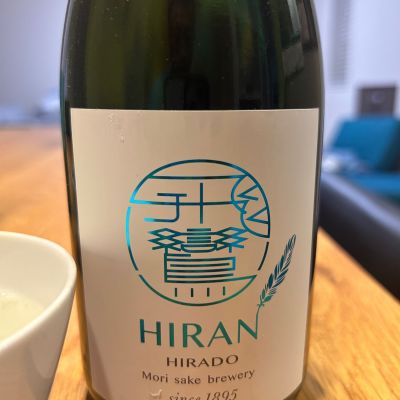 飛鸞のレビュー by_yhcm1013