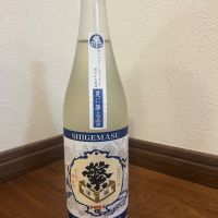 繁桝