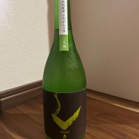 亀齢