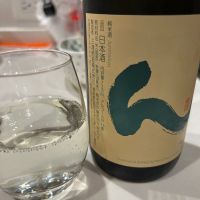 
            豊盃_
            yhcm1013さん