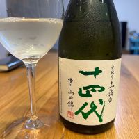 
            十四代_
            yhcm1013さん