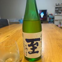 至