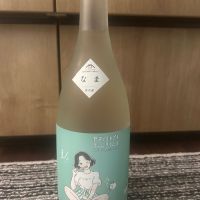 山の壽