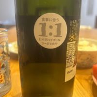 BLACK JACKのレビュー by_yhcm1013