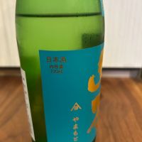 山本のレビュー by_yhcm1013