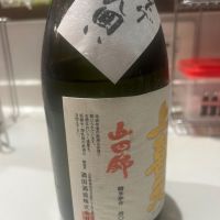上喜元のレビュー by_yhcm1013