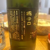 BLACK JACKのレビュー by_yhcm1013