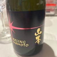 山本