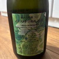 くどき上手のレビュー by_yhcm1013