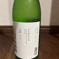 山三のレビュー by_yhcm1013