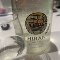 飛鸞