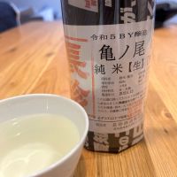 
            長珍_
            yhcm1013さん