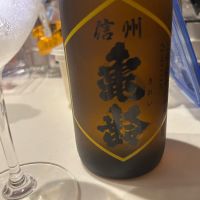 
            信州亀齢_
            yhcm1013さん