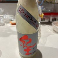
            紀土_
            yhcm1013さん