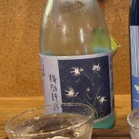 蓬莱泉