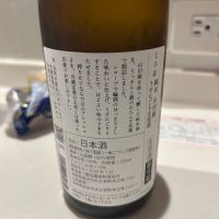 七本鎗のレビュー by_yhcm1013