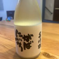 基峰鶴