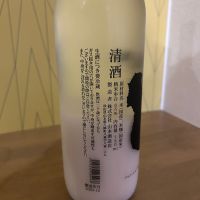 山本のレビュー by_yhcm1013