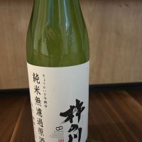 杵の川