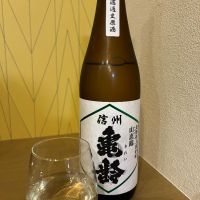 
            信州亀齢_
            yhcm1013さん
