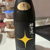 独楽蔵