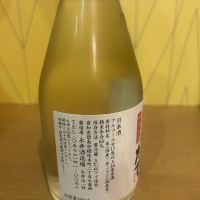 昇勢のレビュー by_yhcm1013