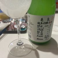 亀泉のレビュー by_yhcm1013