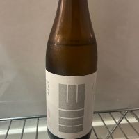 山三