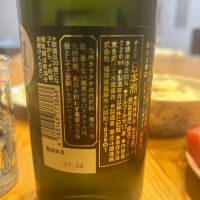 BLACK JACKのレビュー by_yhcm1013