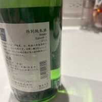 津島屋のレビュー by_yhcm1013