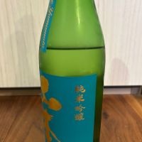 山本のレビュー by_yhcm1013