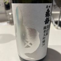 
            信州亀齢_
            yhcm1013さん