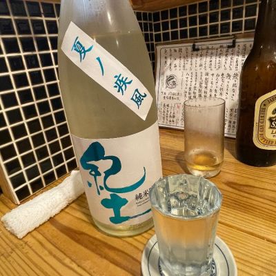 和歌山県の酒
