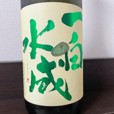 一白水成のレビュー by_yasu