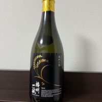 播州一献