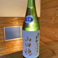 雪の茅舎