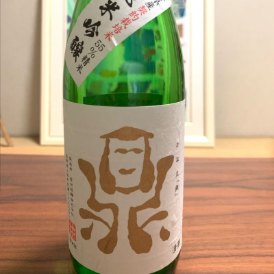 長野県の酒