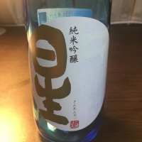 滋賀県の酒