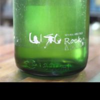 山和