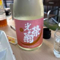 光栄菊