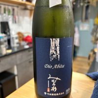 みむろ杉